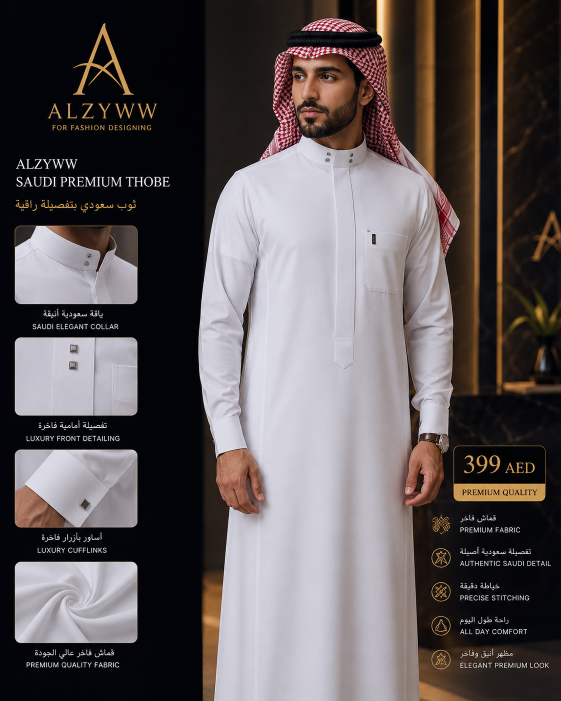 ALZYWW Saudi Premium Thobe