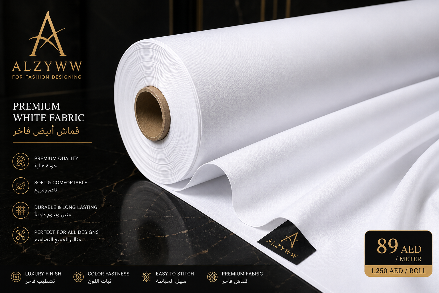 ALZYWW Premium White Fabric